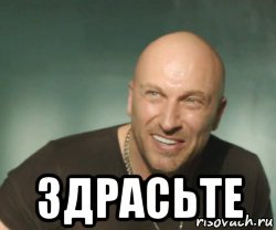 zdraste_67037469_orig_